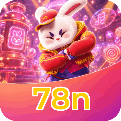 Android Download